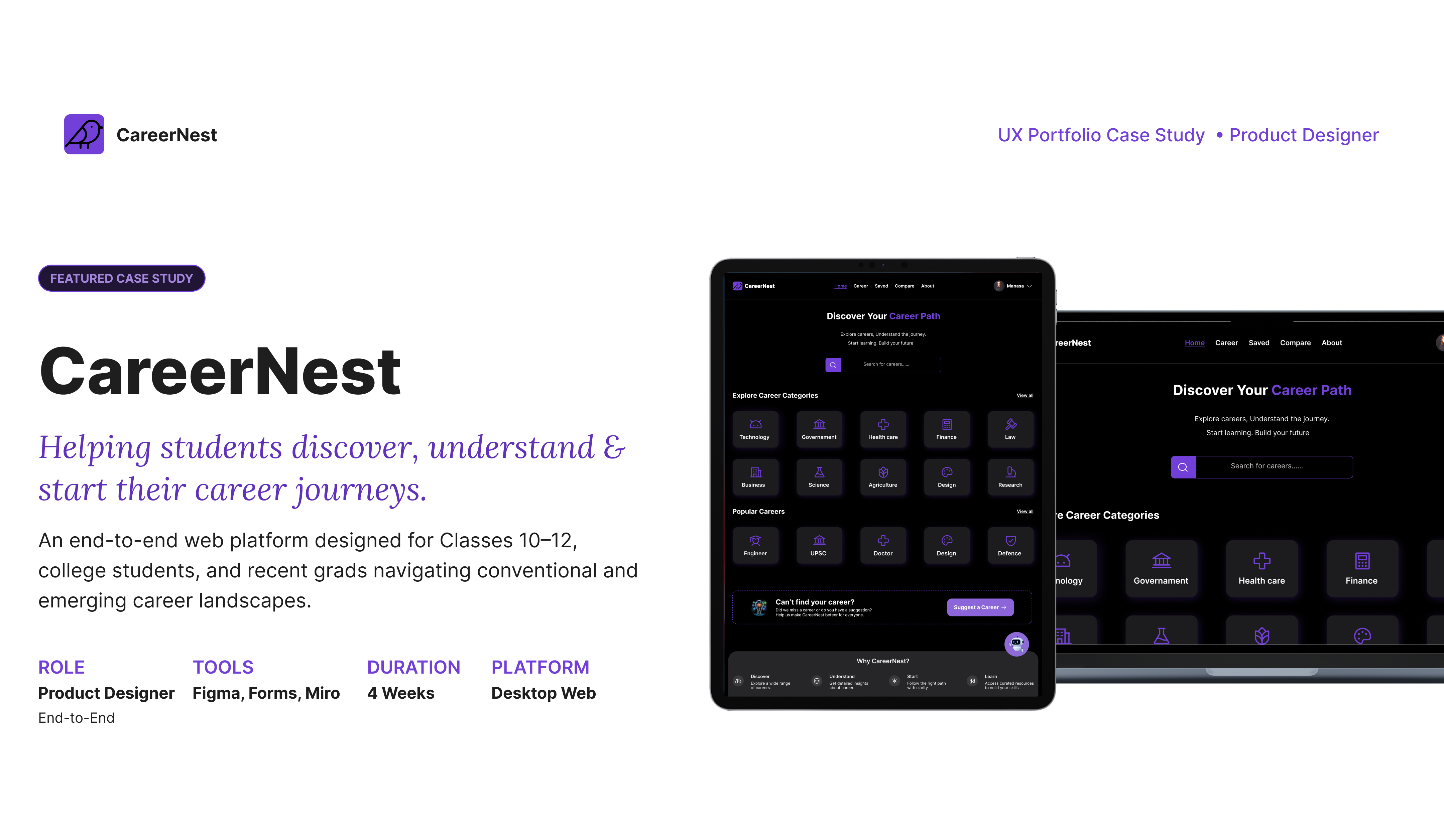 CareerNest